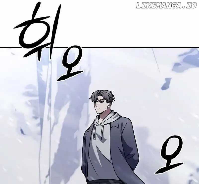 Shipper Đến Từ Murim Chapter 46 trang 161