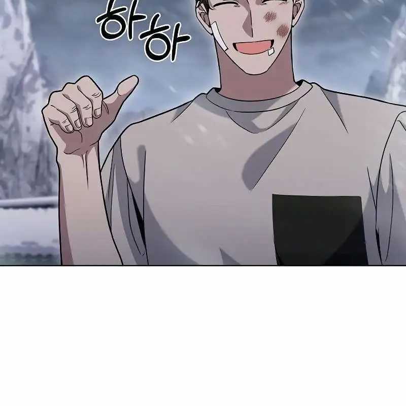 Shipper Đến Từ Murim Chapter 46 trang 20