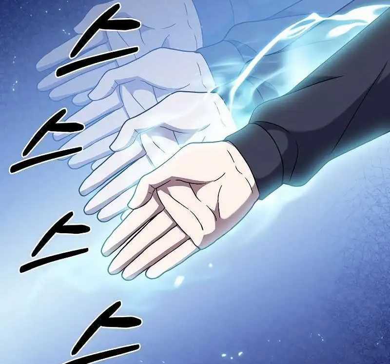 Shipper Đến Từ Murim Chapter 46 trang 43