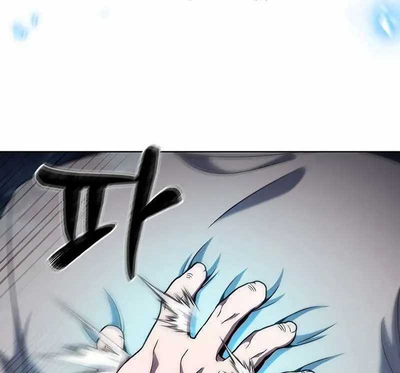 Shipper Đến Từ Murim Chapter 46 trang 51