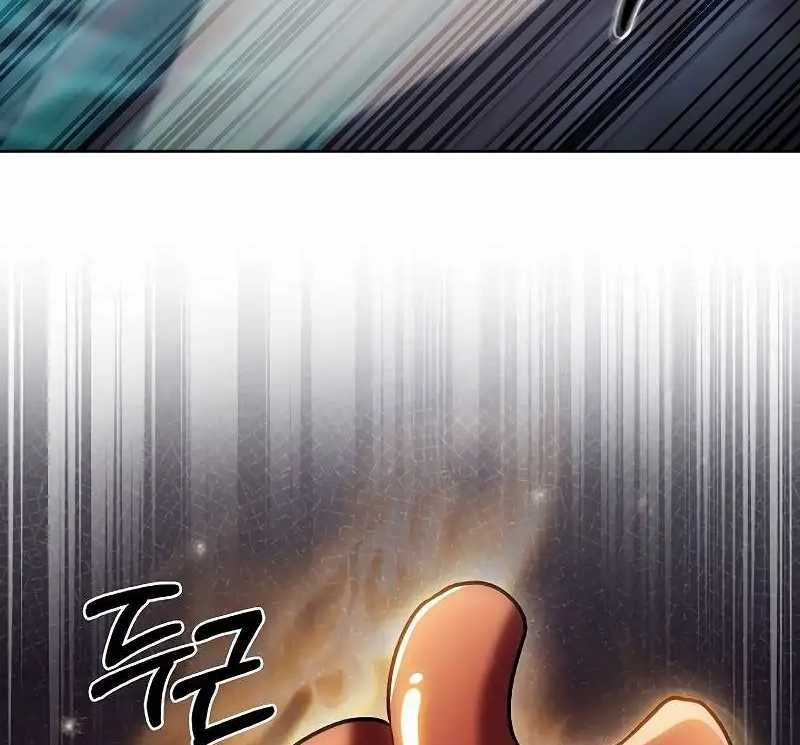 Shipper Đến Từ Murim Chapter 46 trang 53