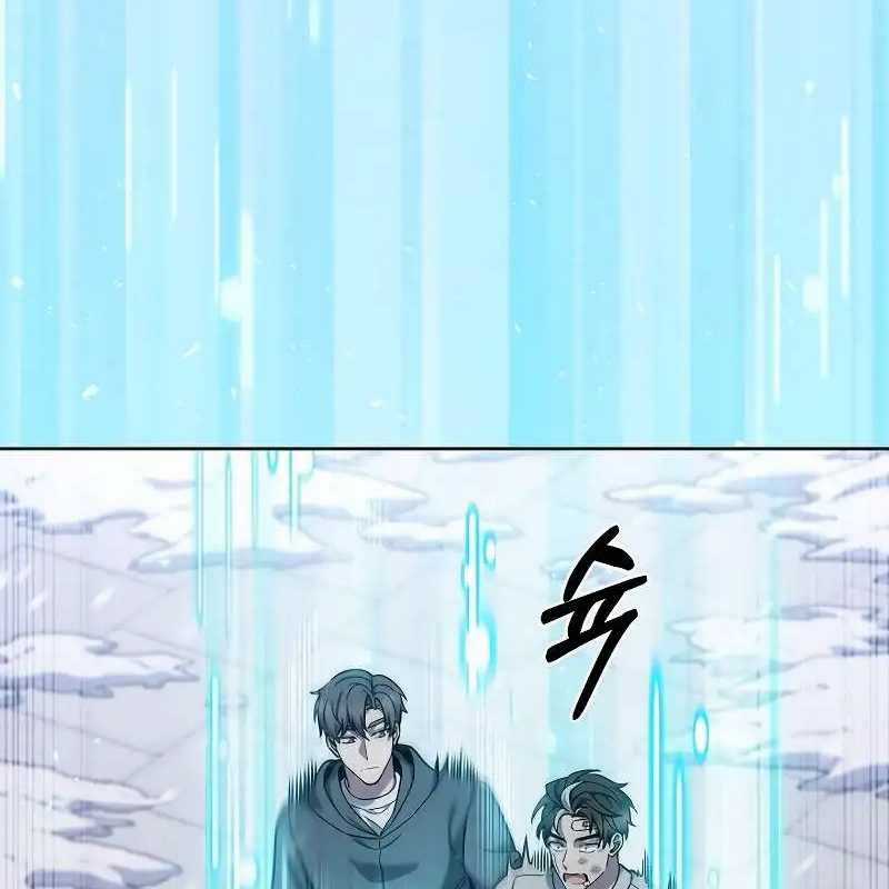 Shipper Đến Từ Murim Chapter 46 trang 7