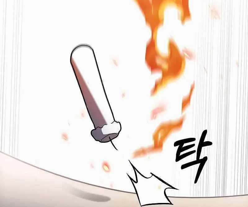 Shipper Đến Từ Murim Chapter 46 trang 73