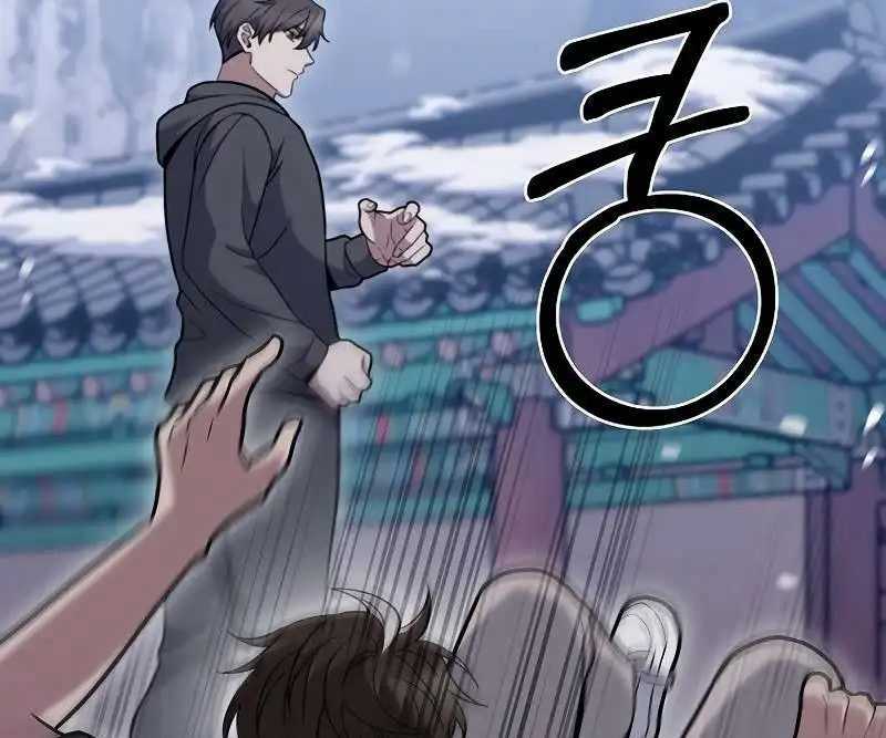 Shipper Đến Từ Murim Chapter 46 trang 75