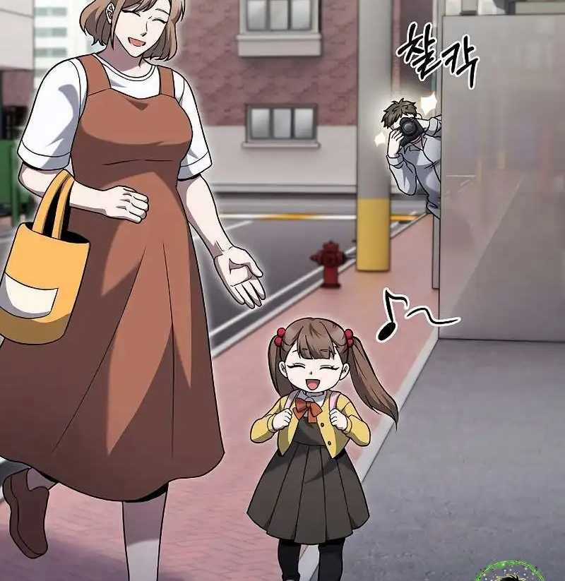 Shipper Đến Từ Murim Chapter 47 trang 116