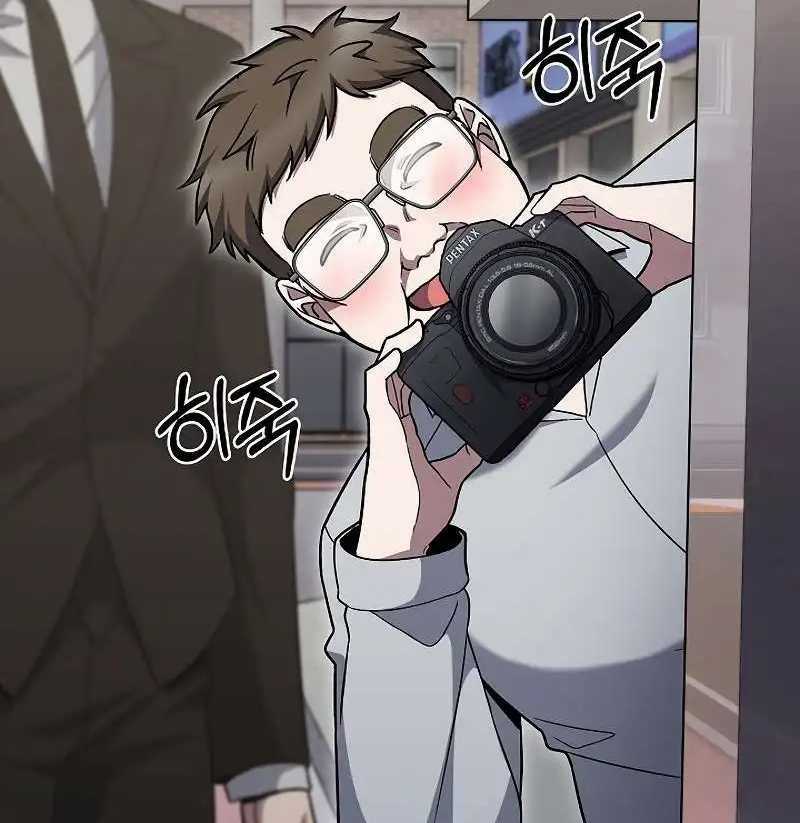 Shipper Đến Từ Murim Chapter 47 trang 118