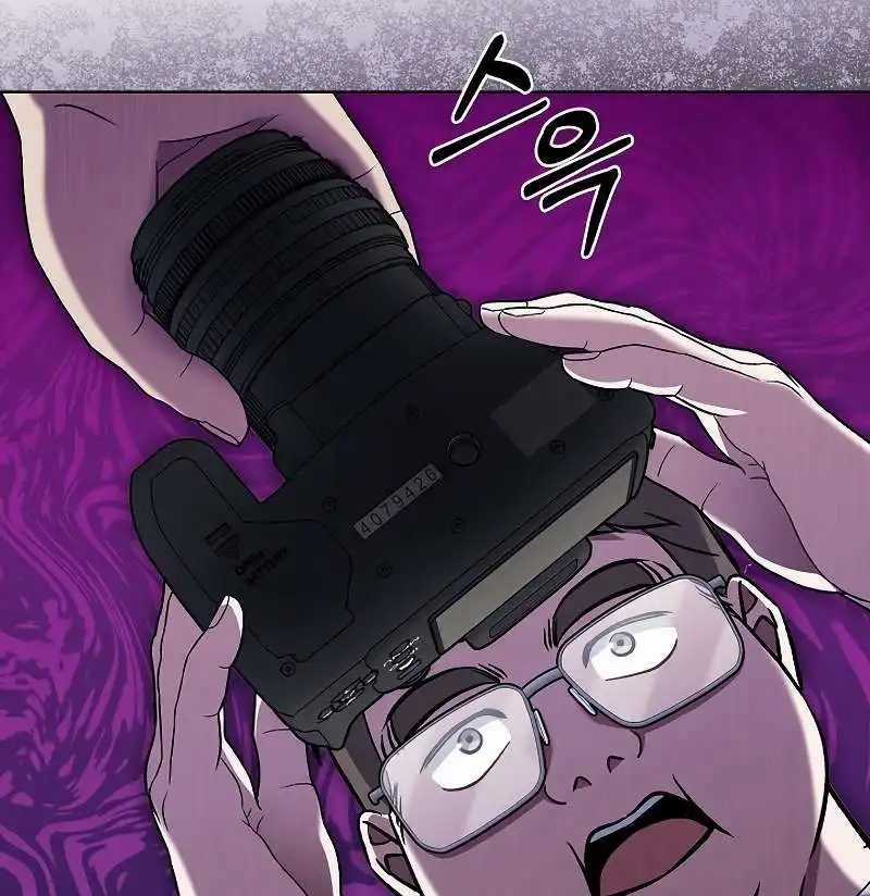 Shipper Đến Từ Murim Chapter 47 trang 120