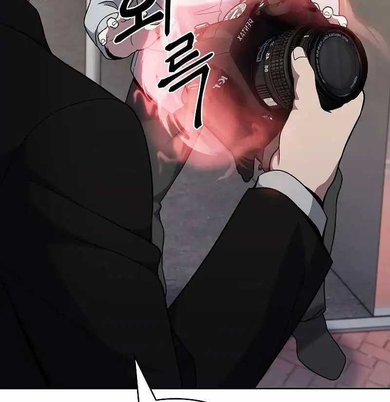 Shipper Đến Từ Murim Chapter 47 trang 123