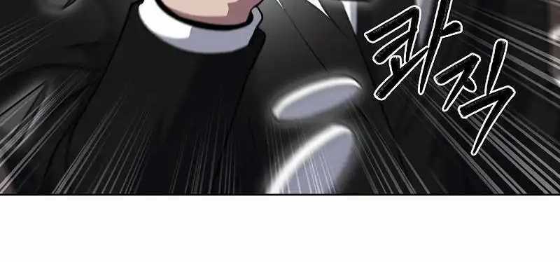 Shipper Đến Từ Murim Chapter 47 trang 129