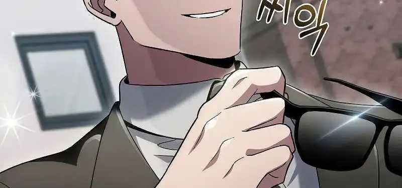 Shipper Đến Từ Murim Chapter 47 trang 134