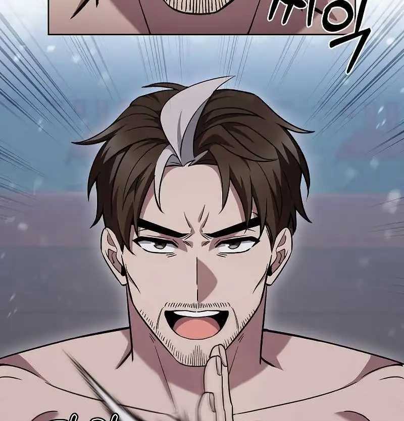 Shipper Đến Từ Murim Chapter 47 trang 30