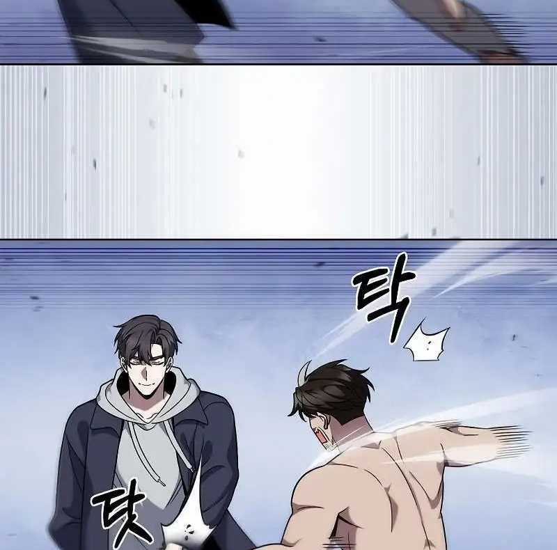 Shipper Đến Từ Murim Chapter 47 trang 41