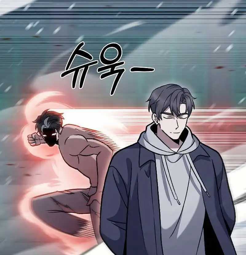 Shipper Đến Từ Murim Chapter 47 trang 61