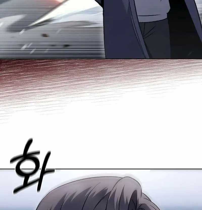 Shipper Đến Từ Murim Chapter 47 trang 62