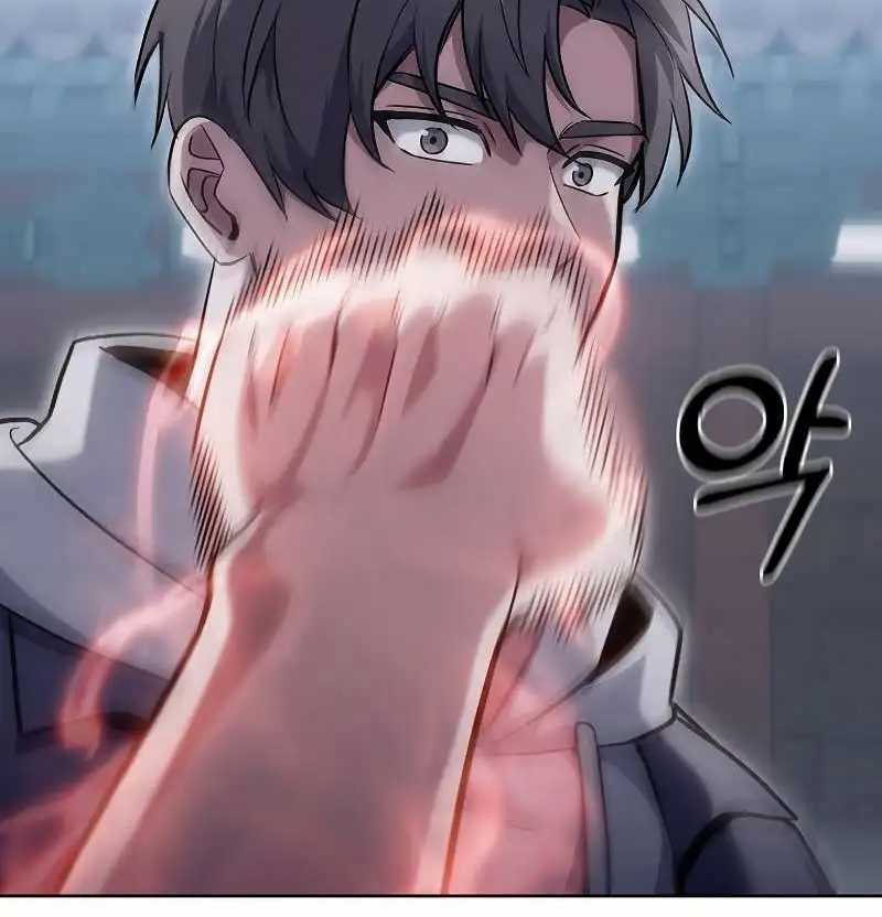 Shipper Đến Từ Murim Chapter 47 trang 63