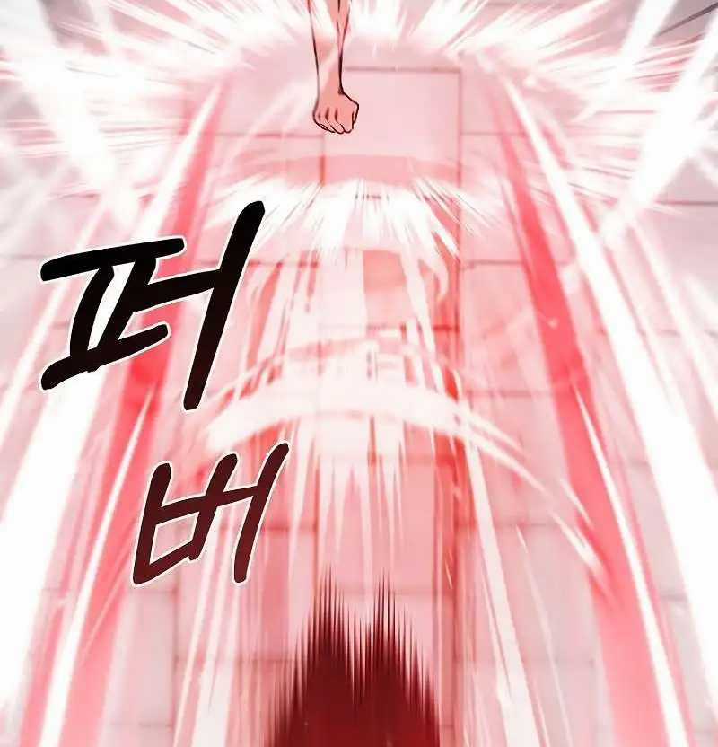 Shipper Đến Từ Murim Chapter 47 trang 65