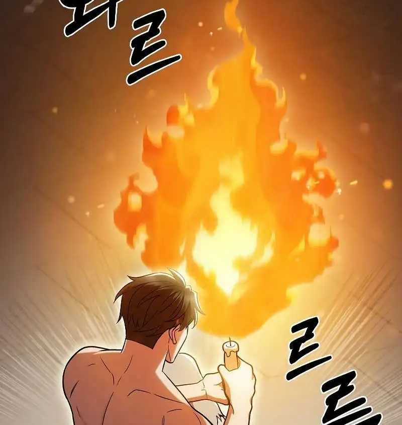 Shipper Đến Từ Murim Chapter 47 trang 9