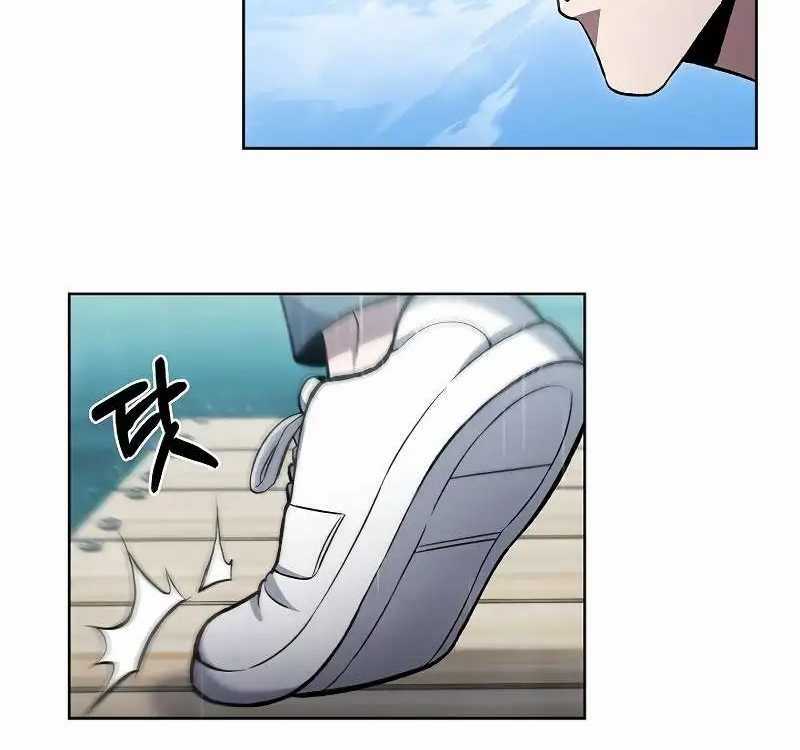 Shipper Đến Từ Murim Chapter 48 trang 104