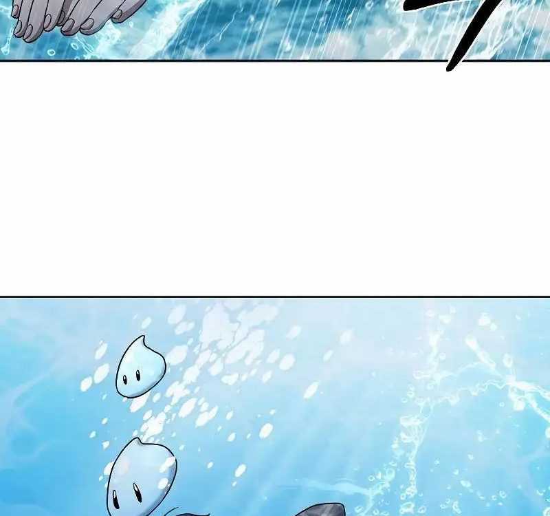 Shipper Đến Từ Murim Chapter 48 trang 107