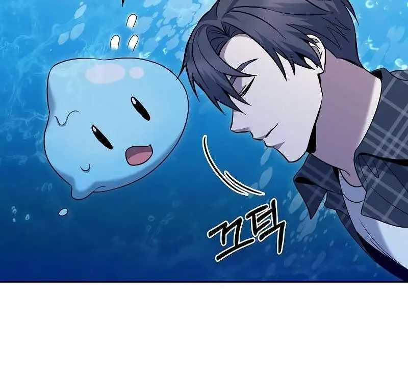 Shipper Đến Từ Murim Chapter 48 trang 110