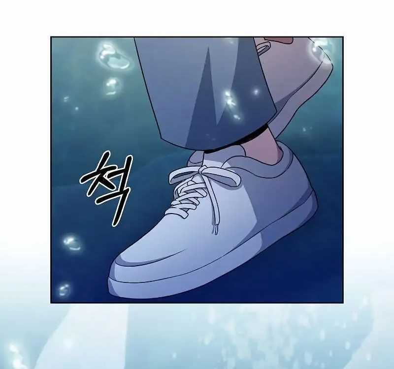 Shipper Đến Từ Murim Chapter 48 trang 119