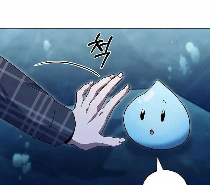 Shipper Đến Từ Murim Chapter 48 trang 132