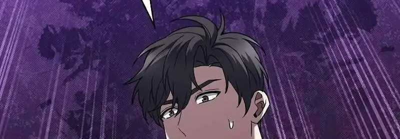 Shipper Đến Từ Murim Chapter 48 trang 142