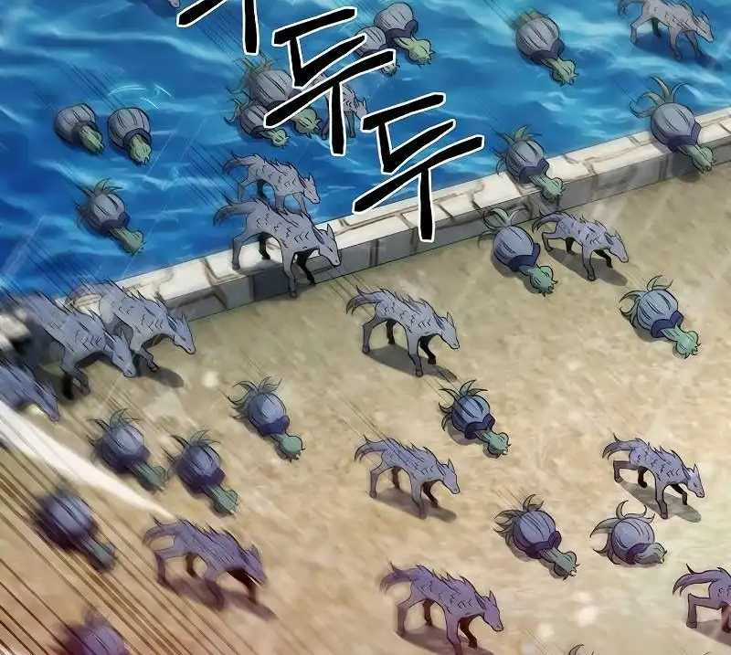 Shipper Đến Từ Murim Chapter 48 trang 25