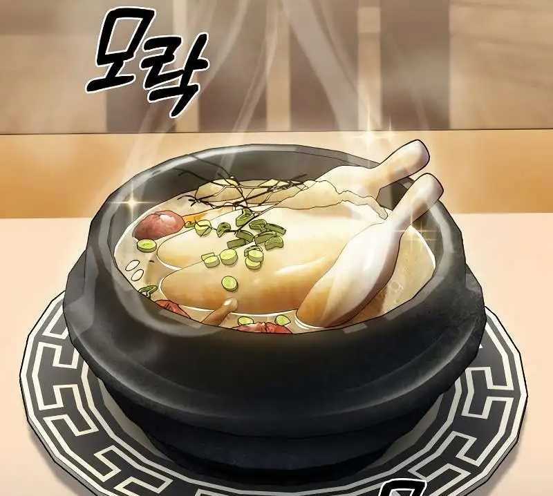 Shipper Đến Từ Murim Chapter 48 trang 32