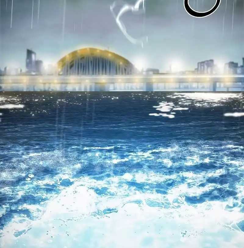 Shipper Đến Từ Murim Chapter 48 trang 5