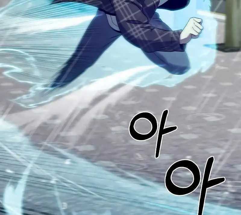 Shipper Đến Từ Murim Chapter 48 trang 68