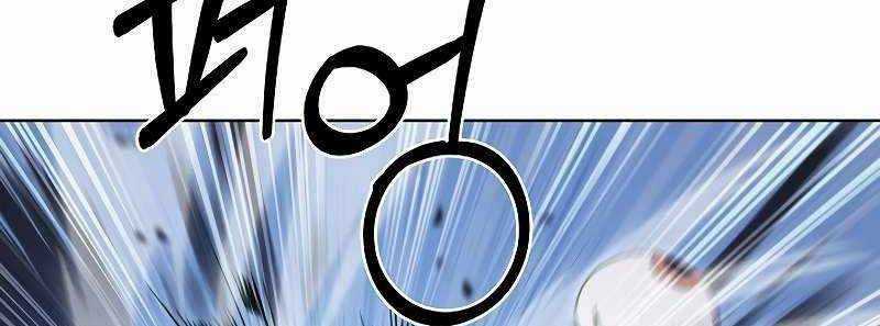 Shipper Đến Từ Murim Chapter 49 trang 116