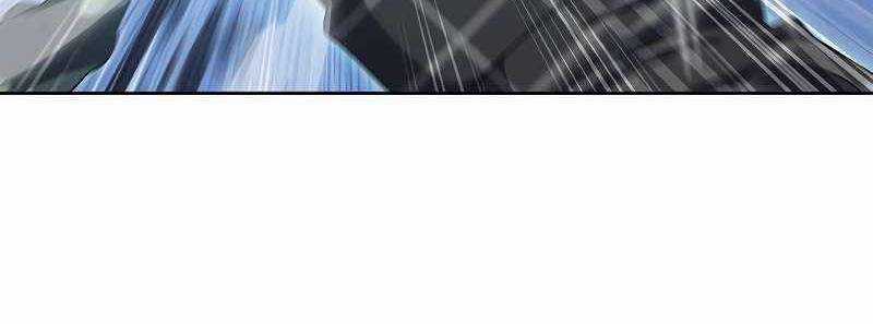 Shipper Đến Từ Murim Chapter 49 trang 119