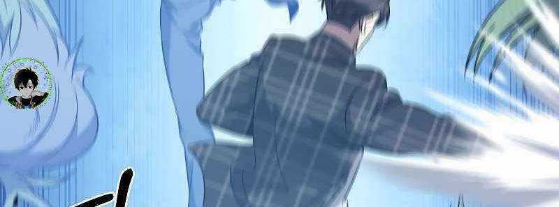 Shipper Đến Từ Murim Chapter 49 trang 122