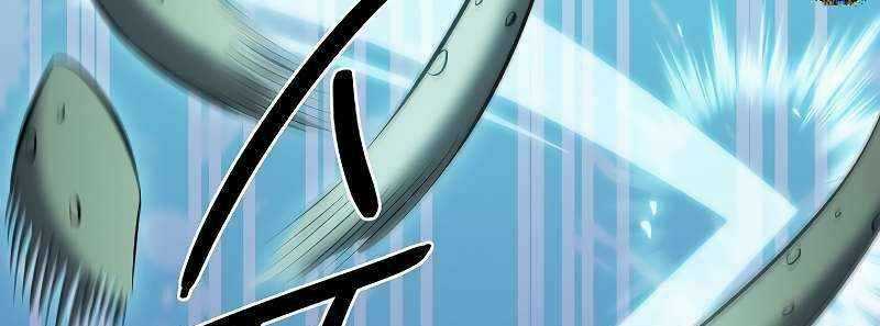 Shipper Đến Từ Murim Chapter 49 trang 138