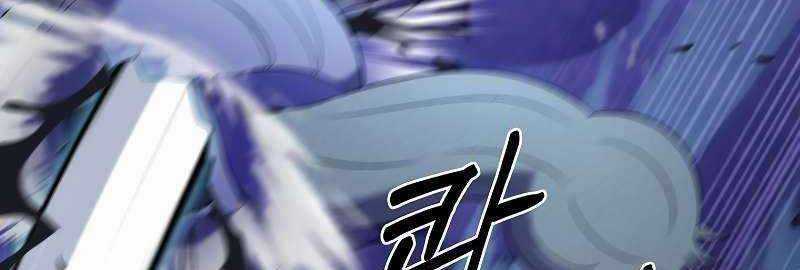 Shipper Đến Từ Murim Chapter 49 trang 154