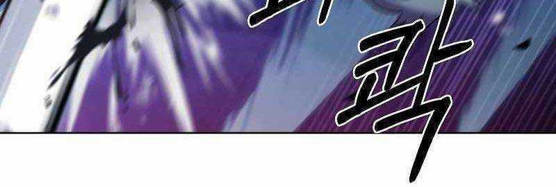 Shipper Đến Từ Murim Chapter 49 trang 155