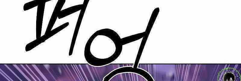 Shipper Đến Từ Murim Chapter 49 trang 157