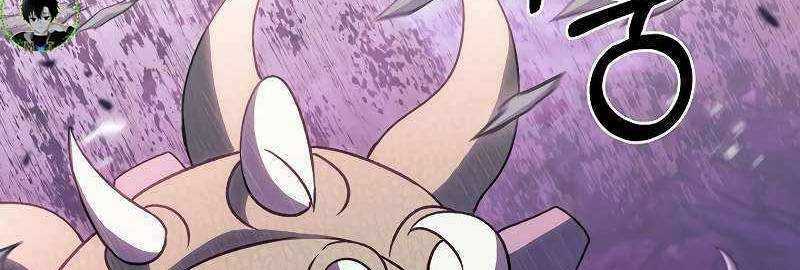 Shipper Đến Từ Murim Chapter 49 trang 165