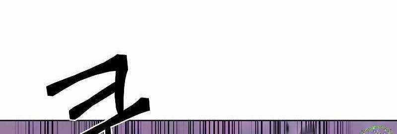 Shipper Đến Từ Murim Chapter 49 trang 170