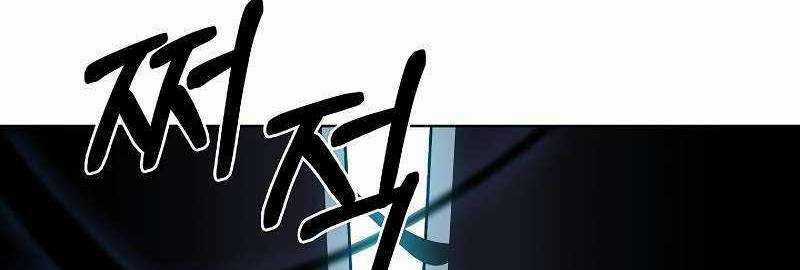 Shipper Đến Từ Murim Chapter 49 trang 192