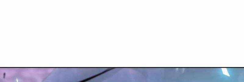 Shipper Đến Từ Murim Chapter 49 trang 196