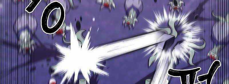 Shipper Đến Từ Murim Chapter 49 trang 203