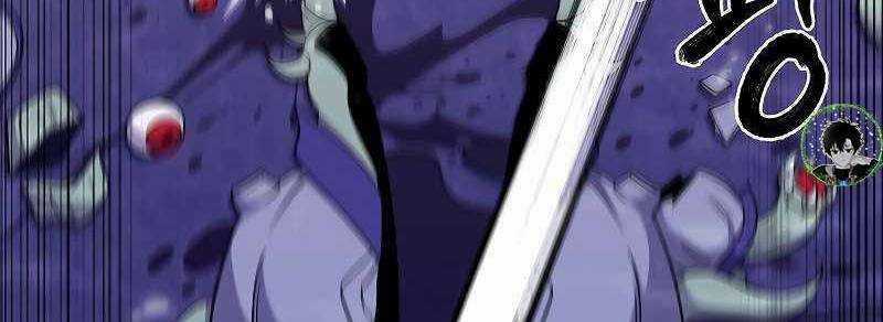 Shipper Đến Từ Murim Chapter 49 trang 204