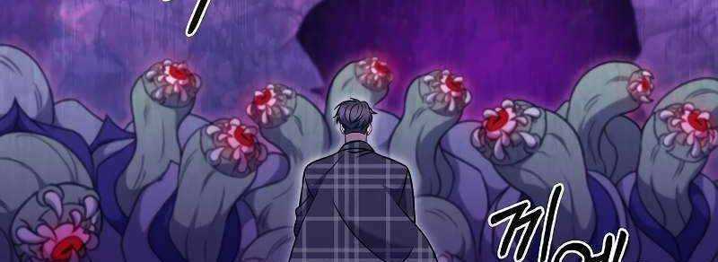 Shipper Đến Từ Murim Chapter 49 trang 221