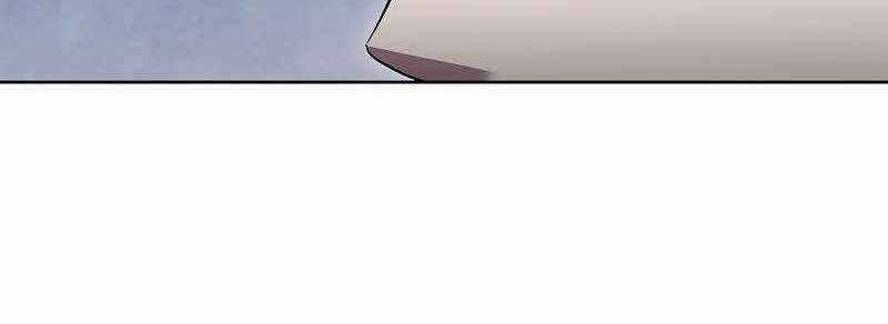 Shipper Đến Từ Murim Chapter 49 trang 226