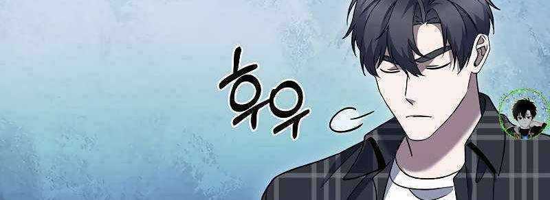 Shipper Đến Từ Murim Chapter 49 trang 234