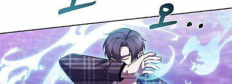 Shipper Đến Từ Murim Chapter 49 trang 242