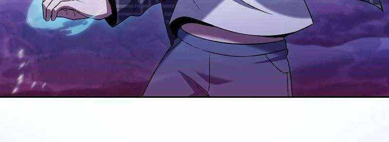 Shipper Đến Từ Murim Chapter 49 trang 244