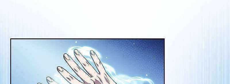 Shipper Đến Từ Murim Chapter 49 trang 245